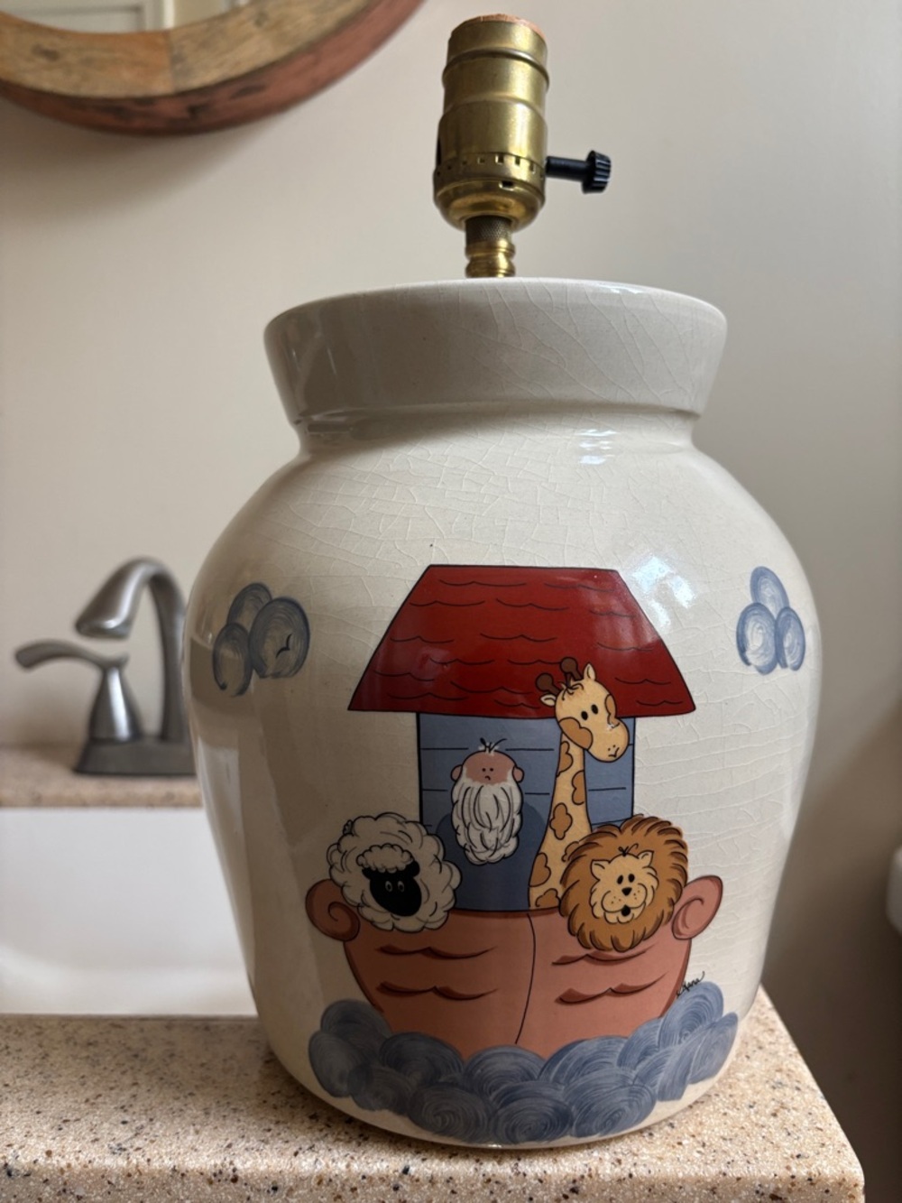 Cream Ceramic vintage Noah's Ark Table Lamp